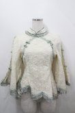 画像1: Hinana Queena（海外ロリータブランド） / 菫の秘め事 チャイナ風ブラウス M 生成り×グリーン I-26-04-12-001-LO-BL-TE-ZI (1)