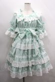 画像1: BABY, THE STARS SHINE BRIGHT / Confiture Ribbonワンピース  ミント I-26-04-12-035-0-OP-SA-ZI (1)