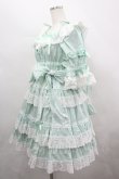 画像3: BABY, THE STARS SHINE BRIGHT / Confiture Ribbonワンピース  ミント I-26-04-12-035-0-OP-SA-ZI (3)