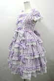 画像4: BABY,THE STARS SHINE BRIGHT / Floriana Ribbonジャンパースカート  ラベンダー I-26-04-12-036-BA-OP-SA-ZI (4)