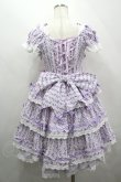 画像5: BABY,THE STARS SHINE BRIGHT / Floriana Ribbonジャンパースカート  ラベンダー I-26-04-12-036-BA-OP-SA-ZI (5)