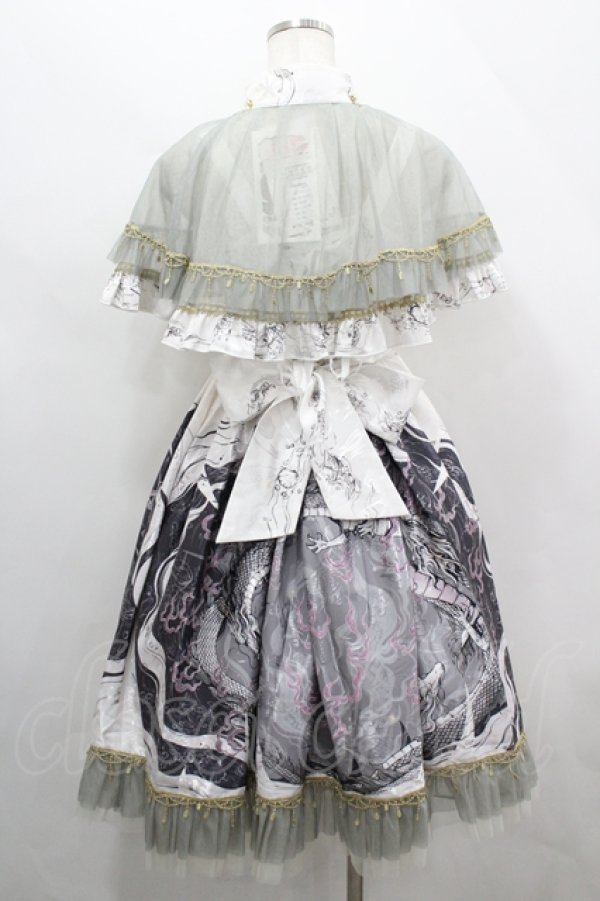 画像2: Precious Clover（海外ロリータブランド） / 龍プリント水墨画ジャガードジャンパースカート＆ケープ セット L 白×グリーン I-26-04-12-041-LO-OP-TE-ZI (2)