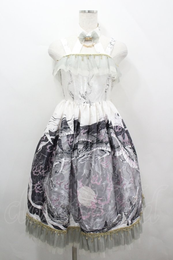 画像3: Precious Clover（海外ロリータブランド） / 龍プリント水墨画ジャガードジャンパースカート＆ケープ セット L 白×グリーン I-26-04-12-041-LO-OP-TE-ZI (3)