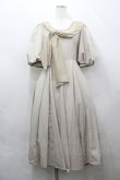 画像1: 中国ロリータ / リボンデザインAラインワンピース M ベージュ I-26-04-12-045-LO-OP-TE-ZI (1)