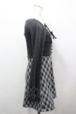 画像4: evelyn / チェックセットワンピース F グレイ I-26-04-12-057-LO-OP-TE-ZI (4)