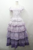 画像1: PINK HOUSE / ローンティアードワンピース  ラベンダー I-26-04-12-059-LO-OP-TE-ZI (1)