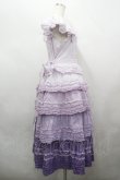 画像4: PINK HOUSE / ローンティアードワンピース  ラベンダー I-26-04-12-059-LO-OP-TE-ZI (4)