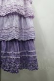 画像7: PINK HOUSE / ローンティアードワンピース  ラベンダー I-26-04-12-059-LO-OP-TE-ZI (7)