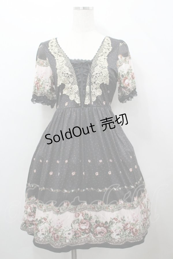 画像1: axes femme / ワンピース   I-26-04-12-064-AX-OP-SA-ZI (1)