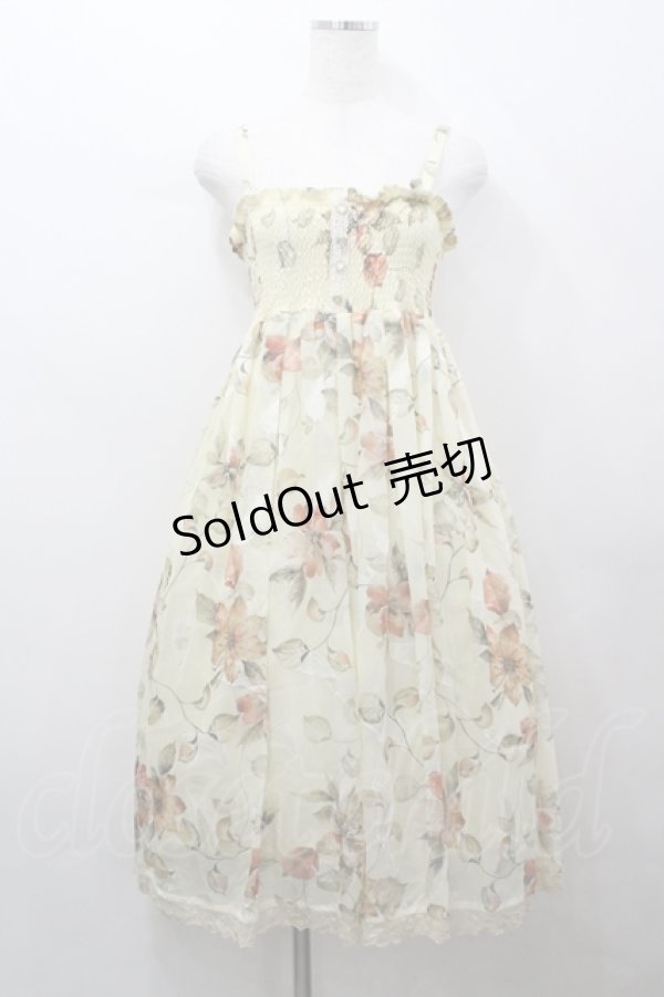 画像1: axes femme / ワンピース   I-26-04-12-068-AX-OP-SA-ZI (1)