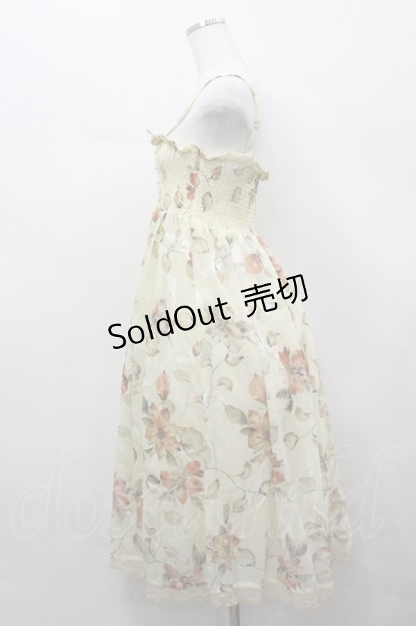 画像2: axes femme / ワンピース   I-26-04-12-068-AX-OP-SA-ZI (2)