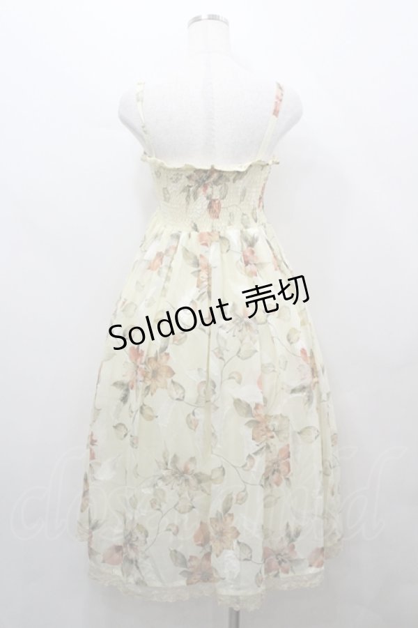 画像3: axes femme / ワンピース   I-26-04-12-068-AX-OP-SA-ZI (3)