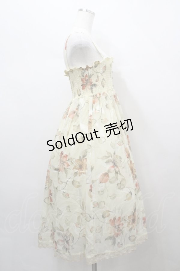 画像4: axes femme / ワンピース   I-26-04-12-068-AX-OP-SA-ZI (4)