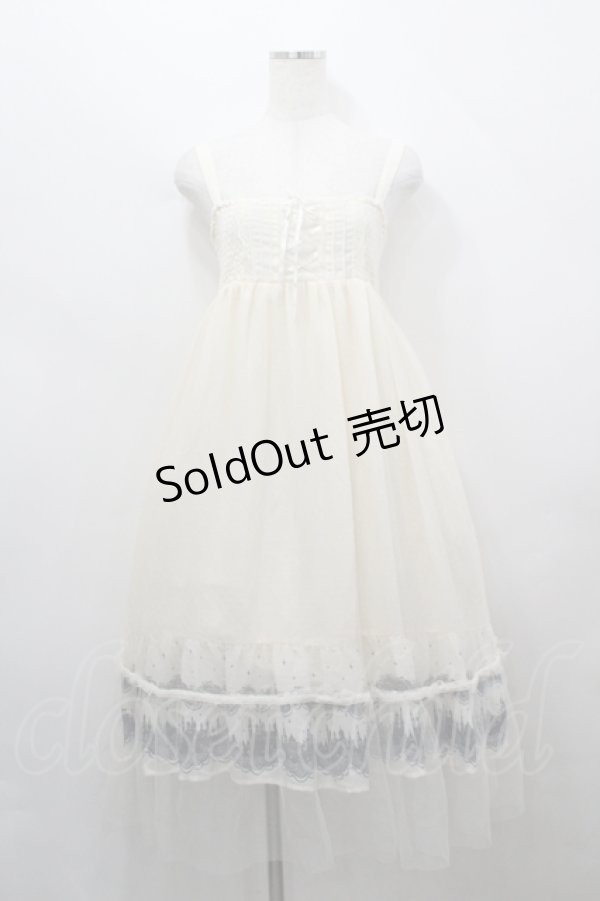 画像1: axes femme / ワンピース   I-26-04-12-069-AX-OP-SA-ZI (1)