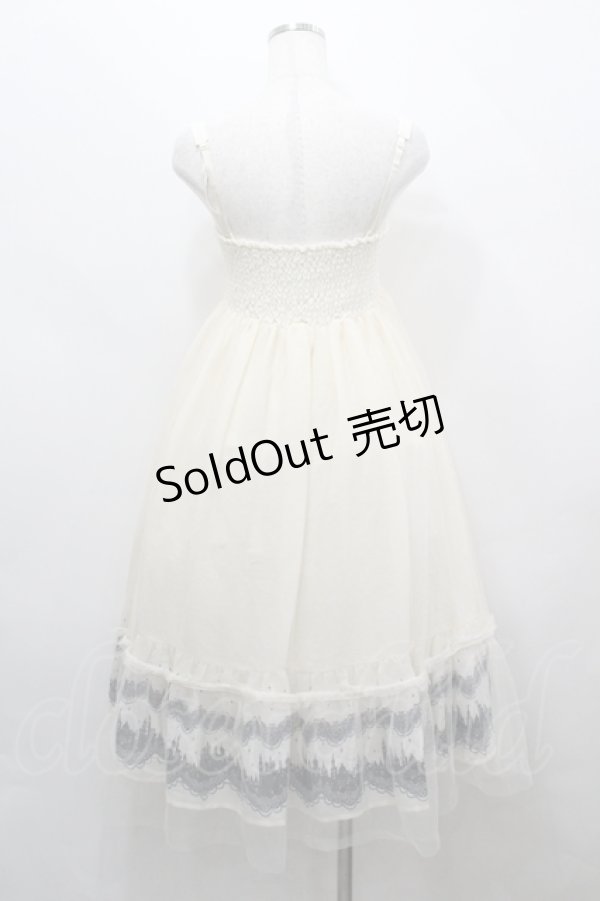 画像3: axes femme / ワンピース   I-26-04-12-069-AX-OP-SA-ZI (3)