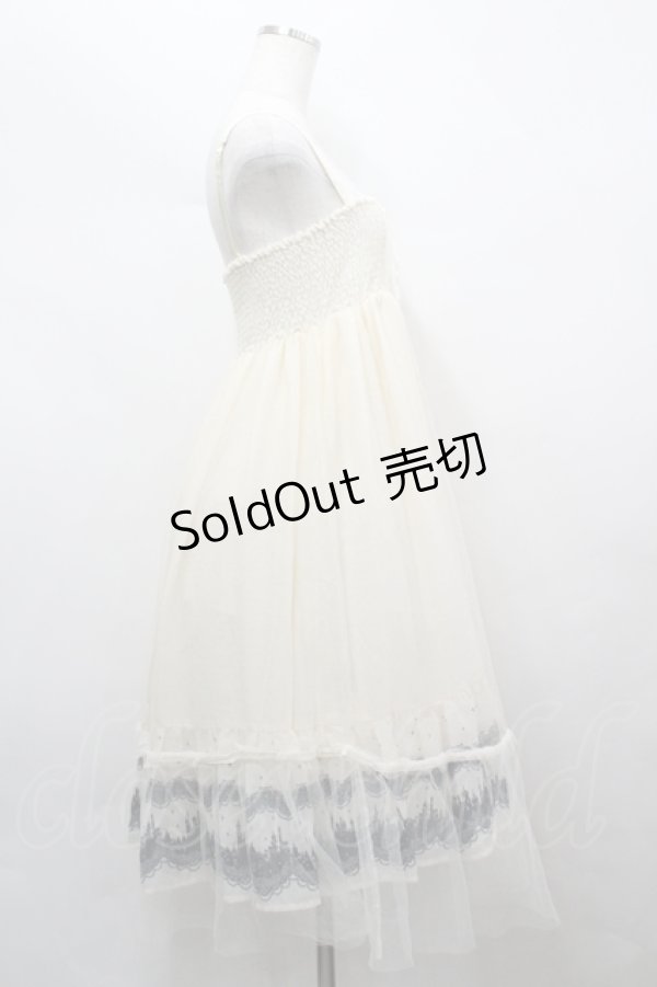 画像4: axes femme / ワンピース   I-26-04-12-069-AX-OP-SA-ZI (4)