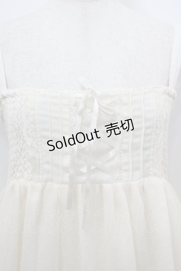 画像5: axes femme / ワンピース   I-26-04-12-069-AX-OP-SA-ZI (5)