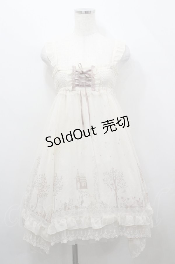 画像1: axes femme / ワンピース   I-26-04-12-071-AX-OP-SA-ZI (1)