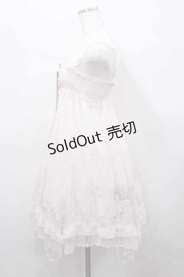 画像2: axes femme / ワンピース   I-26-04-12-071-AX-OP-SA-ZI (2)