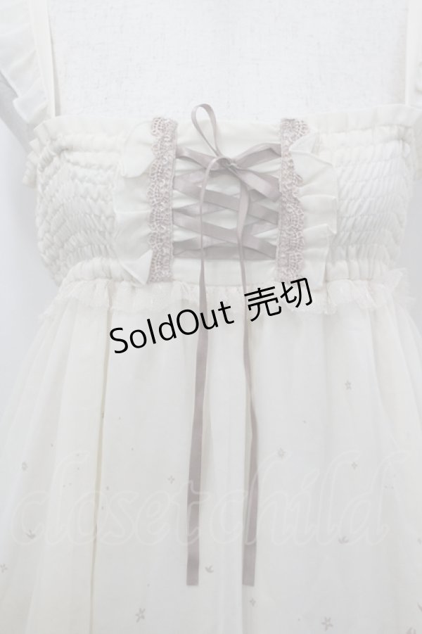 画像5: axes femme / ワンピース   I-26-04-12-071-AX-OP-SA-ZI (5)