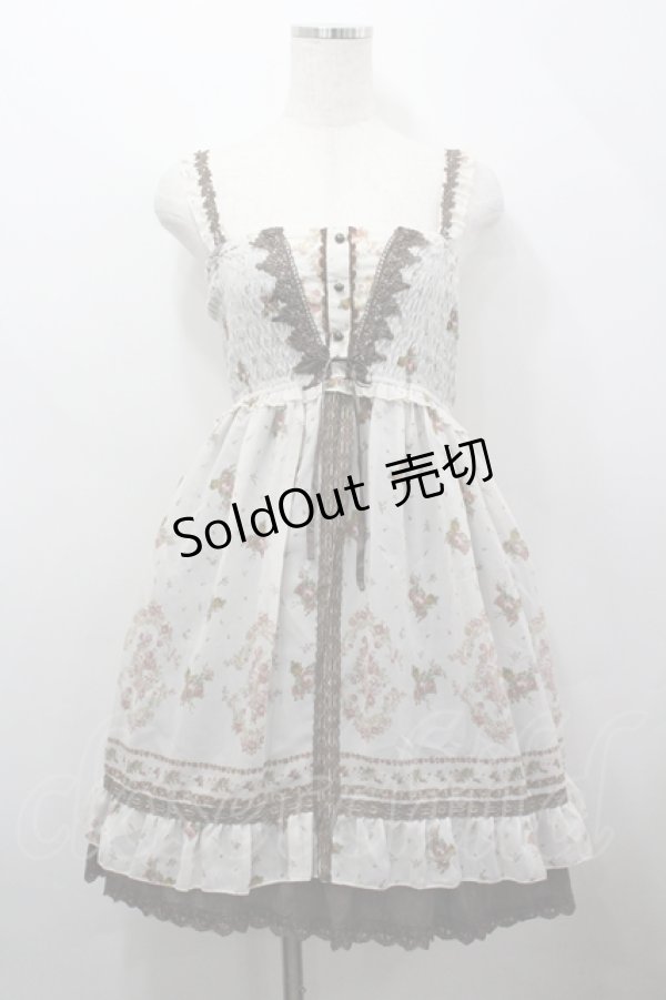 画像1: axes femme / ワンピース   I-26-04-12-077-AX-OP-SA-ZI (1)