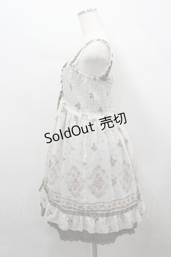 画像2: axes femme / ワンピース   I-26-04-12-077-AX-OP-SA-ZI (2)