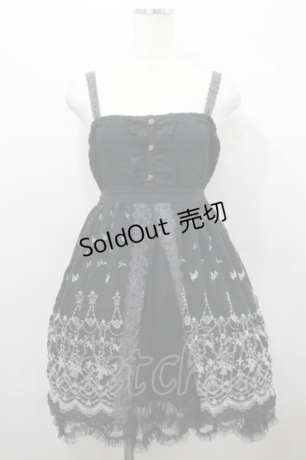 画像1: axes femme / ワンピース   I-26-04-12-079-AX-OP-SA-ZI (1)