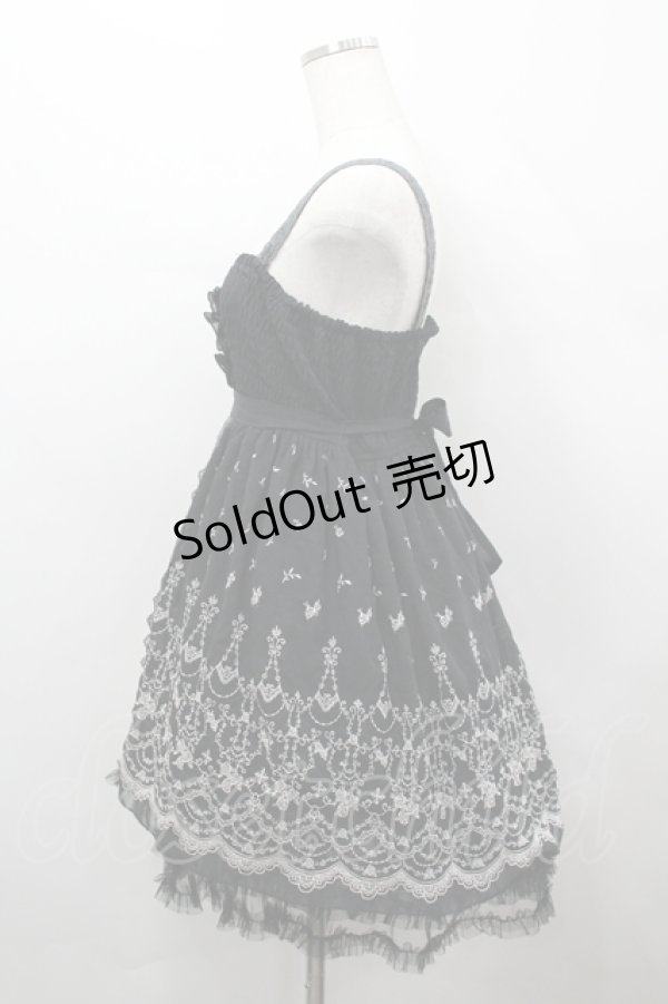 画像2: axes femme / ワンピース   I-26-04-12-079-AX-OP-SA-ZI (2)