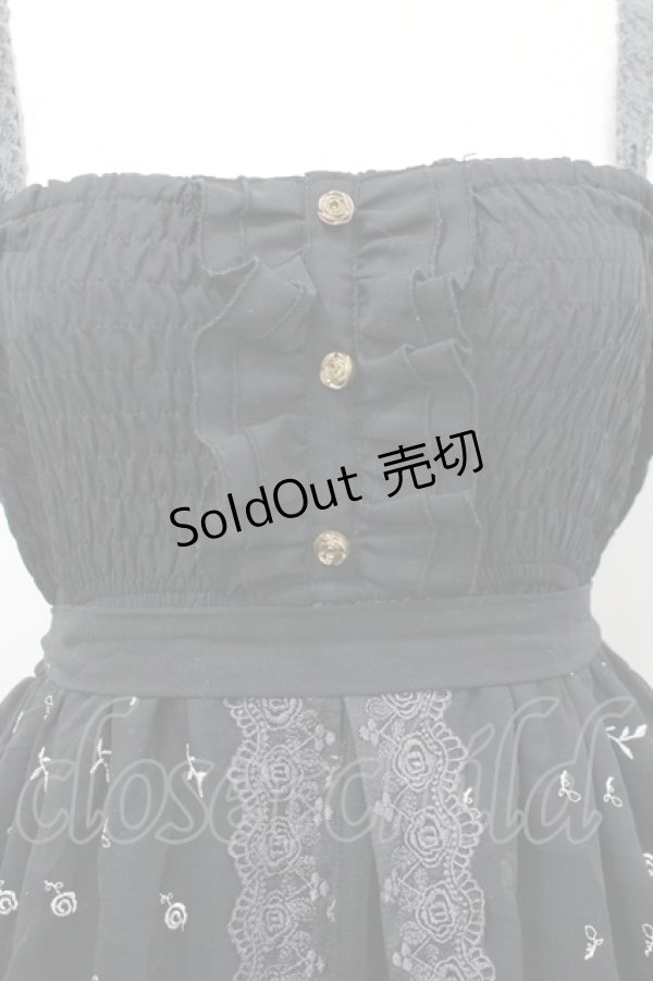 画像5: axes femme / ワンピース   I-26-04-12-079-AX-OP-SA-ZI (5)