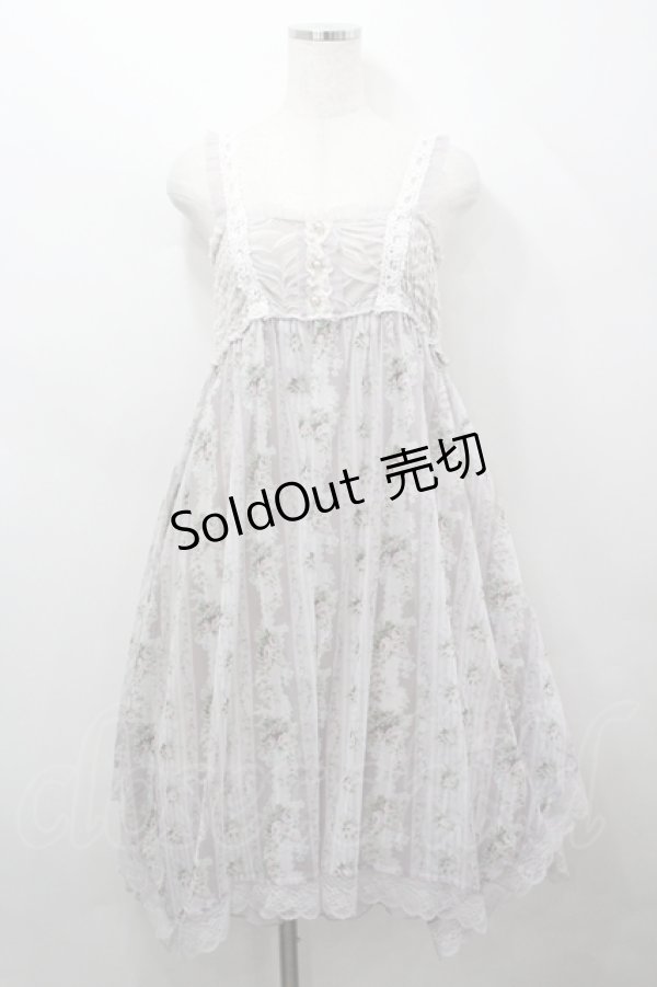 画像1: axes femme / ワンピース   I-26-04-12-082-AX-OP-SA-ZI (1)