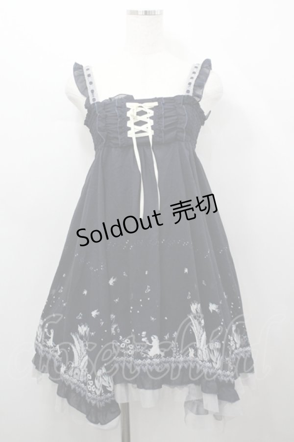 画像1: axes femme / ワンピース   I-26-04-12-083-AX-OP-SA-ZI (1)