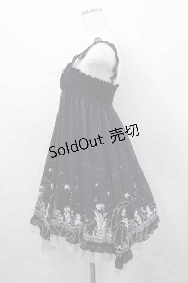 画像2: axes femme / ワンピース   I-26-04-12-083-AX-OP-SA-ZI (2)