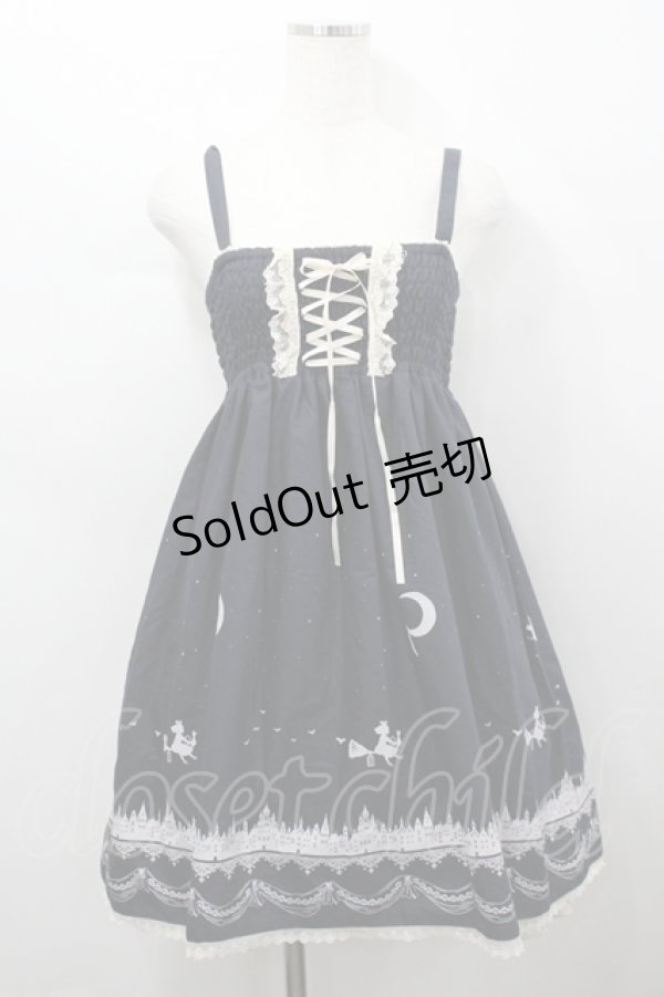 画像1: axes femme / ワンピース   I-26-04-12-084-AX-OP-SA-ZI (1)