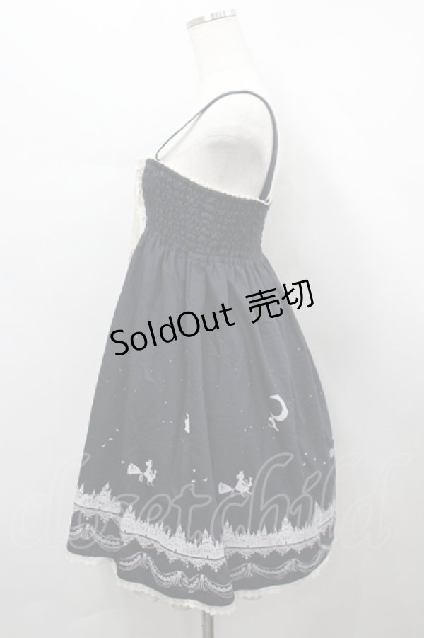 画像2: axes femme / ワンピース   I-26-04-12-084-AX-OP-SA-ZI (2)