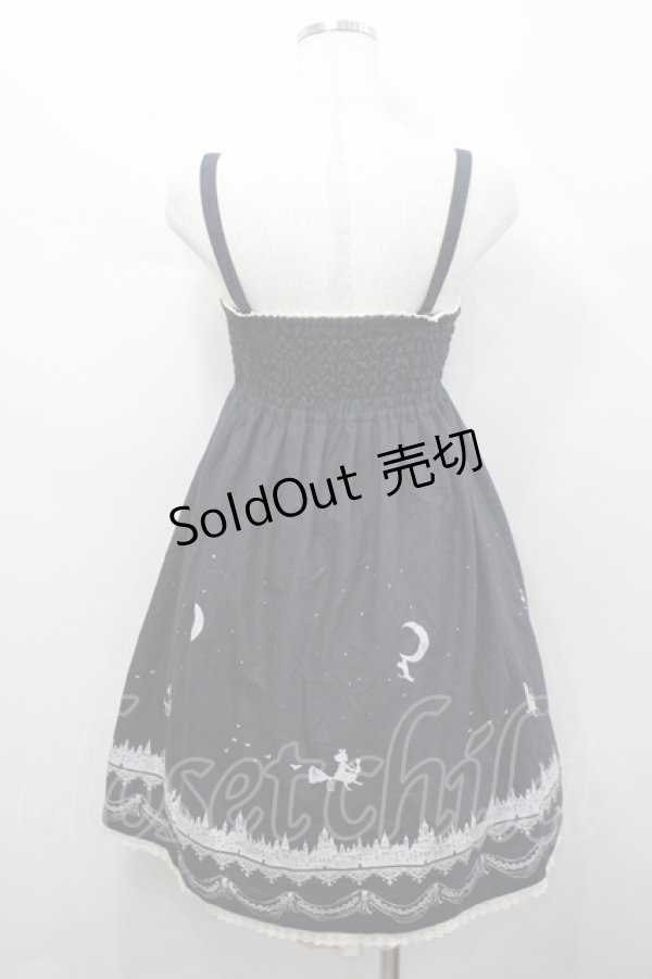 画像3: axes femme / ワンピース   I-26-04-12-084-AX-OP-SA-ZI (3)