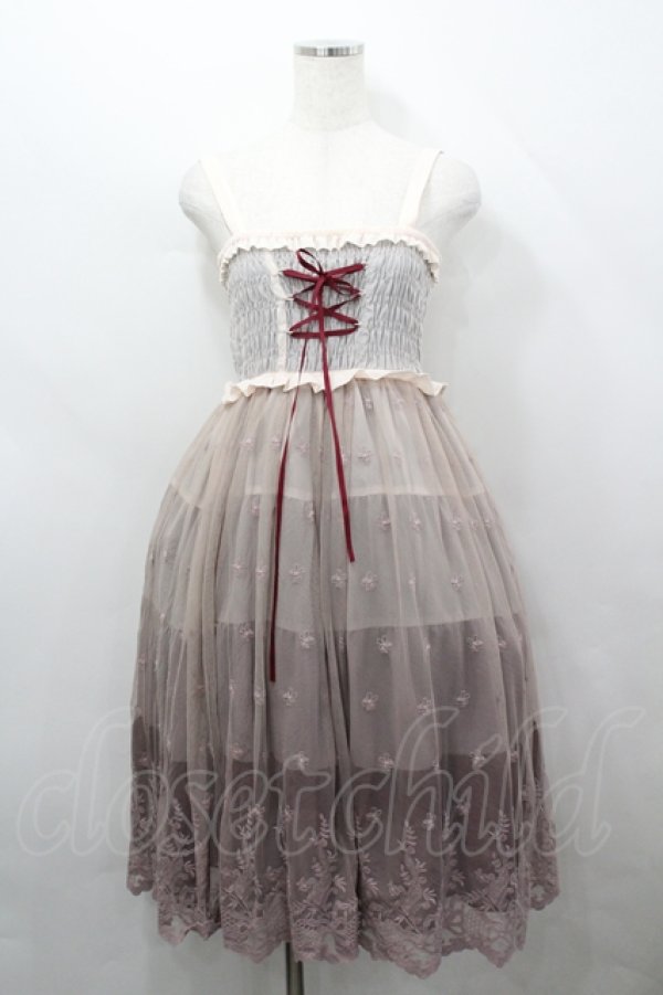 画像1: axes femme / ワンピース   I-26-04-12-085-AX-OP-SA-ZI (1)