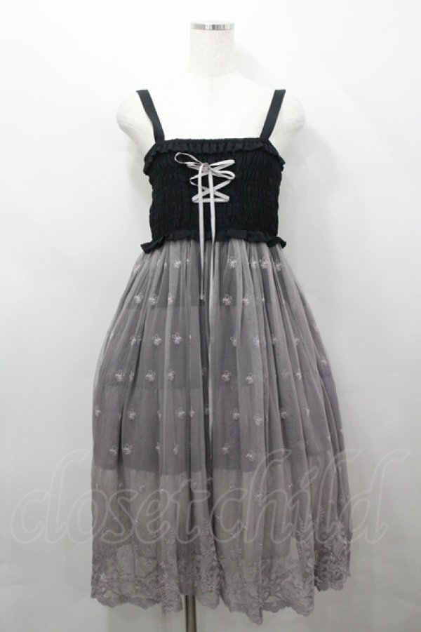 画像1: axes femme / ワンピース   I-26-04-12-086-AX-OP-SA-ZI (1)