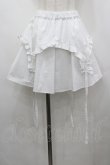 画像1: LITTLE / フリルガーター風スカート  白 I-26-04-12-095-LO-SK-SA-ZI (1)