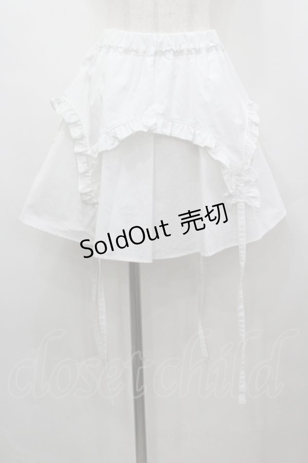 画像1: LITTLE / フリルガーター風スカート  白 I-26-04-12-095-LO-SK-SA-ZI (1)