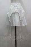 画像2: LITTLE / フリルガーター風スカート  白 I-26-04-12-095-LO-SK-SA-ZI (2)