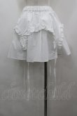 画像3: LITTLE / フリルガーター風スカート  白 I-26-04-12-095-LO-SK-SA-ZI (3)