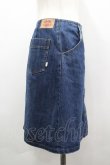 画像2: Katie / Katie JEANS スカート XS 青デニム I-26-04-12-096-LO-SK-SA-ZI (2)