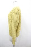 画像2: INGEBORG / 縦ニット編みカーディガン  イエロー I-26-04-12-016-LO-TO-SA-ZI (2)