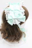 画像3: BABY,THE STARS SHINE BRIGHT / Confiture Ribbonヘッドドレス  ミント I-26-04-12-115-BA-AC-SA-ZI (3)