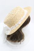 画像3: Angelic Pretty / お花レースストローHat   I-26-04-12-117-AP-AC-TE-ZI (3)