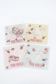 画像1: PINK HOUSE / コースターセット   I-26-04-12-119-LO-ZA-TE-ZI (1)
