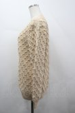画像2: KANEKO ISAO / ポンポンニットカーディガン  ベージュ I-26-04-12-018-EL-TO-SA-ZI (2)