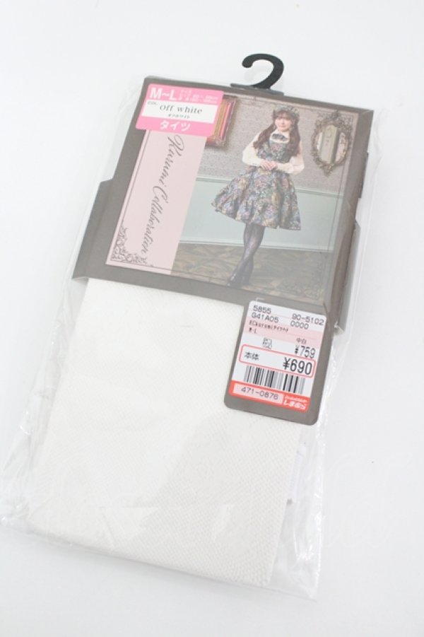 画像1: Kurumi Collaboration / ECKurumiタイツハナ   I-26-04-12-123-GO-ZA-SA-ZI (1)