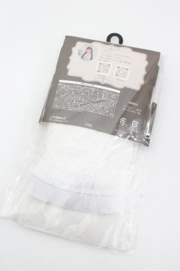 画像2: Kurumi Collaboration / ECKurumiタイツハナ   I-26-04-12-123-GO-ZA-SA-ZI (2)