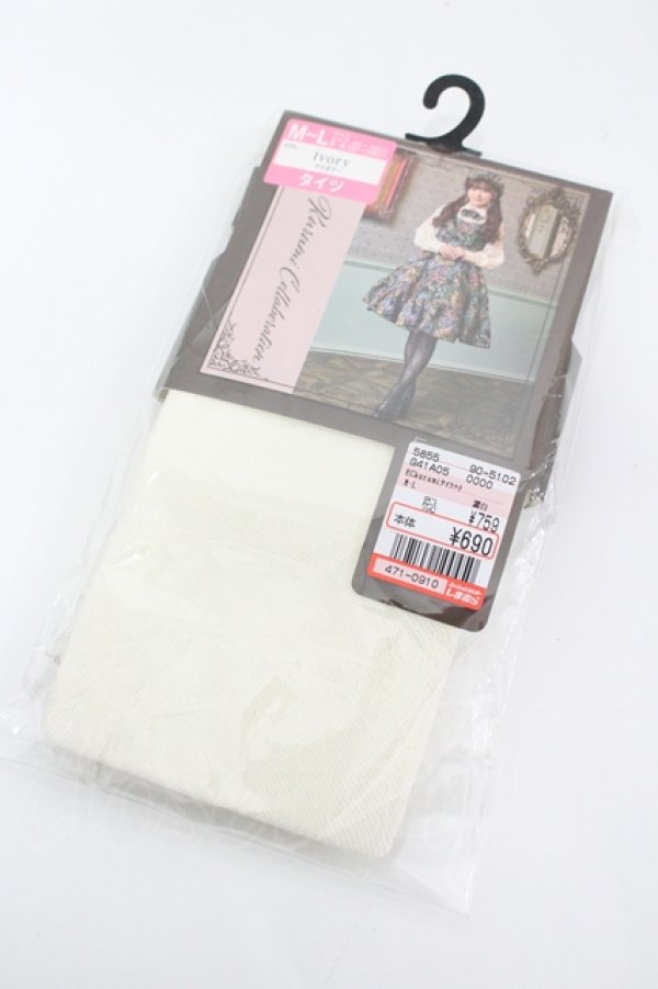 画像1: Kurumi Collaboration / ECKurumiタイツハナ   I-26-04-12-124-GO-ZA-SA-ZI (1)